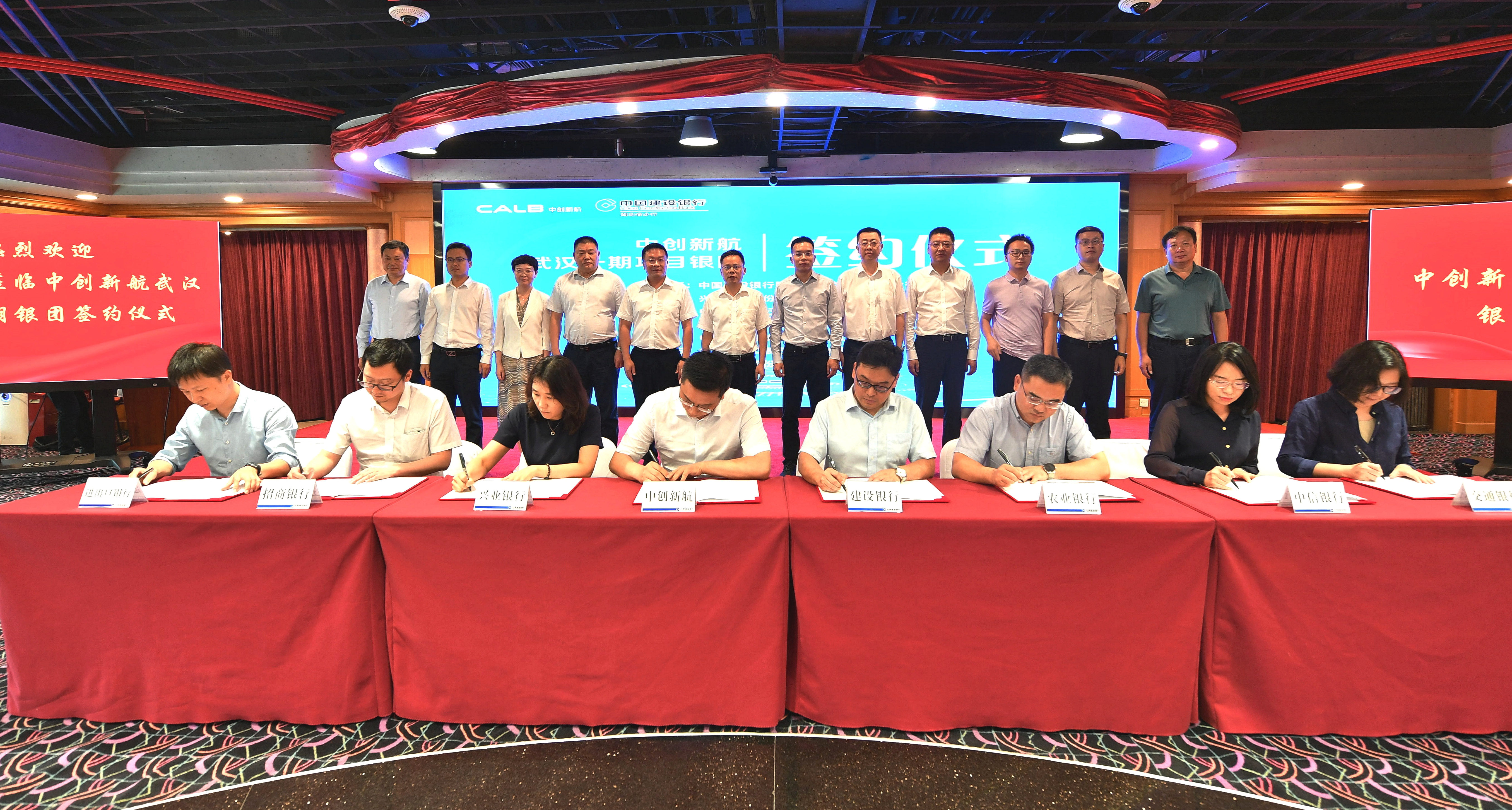 Re-accelerating︱CALB Successfully Entered the Cooperation Contract with Syndicate for the CALB Wuhan Project Phase I 